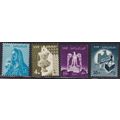 EGYPT 1961 VAR SET MINT