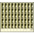 National Archives Abe Lincoln Sheet of Fifty 20...