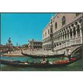 Palazzo Ducale e Riva Degli Schiavoni, Venezia,...