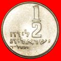 WITHOUT STAR:PALESTINE (israel)★1/2 LIRA 5734 (...