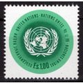 United Nations Geneva 11 MNH UN Emblem ZAYIX 10...
