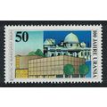 Berlin Urania Science Museum 1988 MNH SG#B799