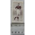 1938 Churchmans Association Footballers No. 23 ...