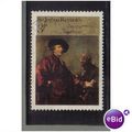 1973 GB PAINTINGS 3P F/U SG 931