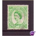 qe2 rare 7d sg549 edwards crown scarce used