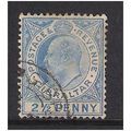 GIBRALTAR 1907 SG69 2 1/2d ULTRAMARINE FINE USED