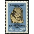 1962 Michel 2588 - cancelled
