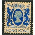 1982 SG 426 - fine used (o)