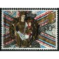 1974 SG 969 - fine used (o)
