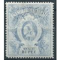 Uganda 1894 SG90 1 Rupee Dull Blue Mounted Mint..