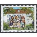 France Mi 5819: 70th Anniv. of the Deportation ...