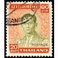 Thailand 1972 - King 20B Used Stamp..