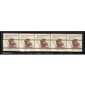 1902a 7.4c Baby Buggy Fine MNH Dry Gum PNC 2/5 ...