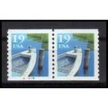 2529a 19c Fishing Boat Very Fine MNH CNP Left A...