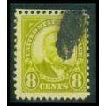 Used 640 8c Ulysses S. Grant Average Plus M09342