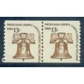 1618 13c Liberty Bell Fine MNH CLP B0841