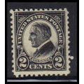610 2c Warren Harding Fine MNH O0903