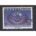 ETHIOPIA 1965 80c I.C.Y EMBLEM SG 629 FINE USED#