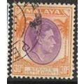 STRAITS SETTLEMENTS 1937/1941 SG 287 - fine use...