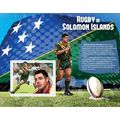 SOLOMON ISLANDS 2013 SHEET MNH RUGBY SPORTS DEP...