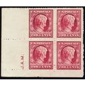 368, Mint NH (1 HR) 2¢ Private Perforation Bloc...
