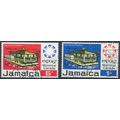 World Fair, Montreal - Jamaica 1967 - F H - SG ...