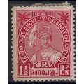 India Travancore 1939 KGV1 1 1/2ch Scarlet MM S...