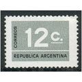 Argentina stamps SG1494 - 1976 - 12c MNH