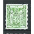 a new zealand stamps sgf223 no watermark