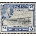 BAHAWALPUR, Emir, Panjnad Dam, blue 1949, 3pies