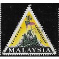 1966 SG 31 - fine used (o)