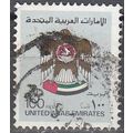 United Arab Emirates 1982 Michel 139 O Cote (20...
