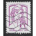 FRA 2013 (LETTRE PRIOR 100g) 'MARIANNE DE FRANC...