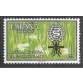 ESP 1962 U/M ( SET) 'MALARIA CAMPAIGN' (1v) (EB...
