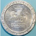 Gin Mill. $1 Casino Token. Las Vegas, NV.. R76.