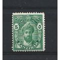 Zanzibar.SG310 5c Sultan Khalifa bin Harub (Gre...