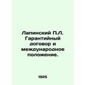 Lapin P.L. Guarantee Treaty and International P...