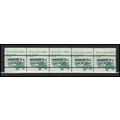 2123a 3.4c School Bus Very Fine MNH Dry Gum PNC...