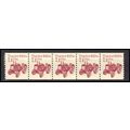 2127 7.1c Tractor Fine MNH Dry Gum PNC 1/5 X0664