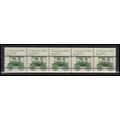 2231 8.3c Ambulance Very Fine MNH Dry Gum PNC 1...