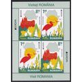Romania 2012 SG 7229/30 UMM Minisheet - Europa/...