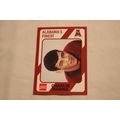 Charlie Harris 1989 Collegiate Collection Alaba...