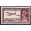 India 1940 Definitive Issue 14a Purple SG277 MM