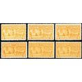 E13, Mint VF H 15¢ Six Special Delivery Stamps ...