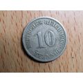 1900j 10 Pfennig Germany Empire Coin