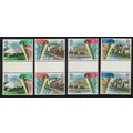 Great Britain Urban Renewal 4v Gutter Pairs 198...
