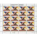 Texas Sheet of Twenty 32 Cent Postage Stamps Sc...