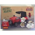 NEW Peanuts Snoopy Secret Agent Car Building Se...