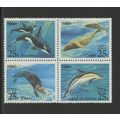 Russia 5935a (5933-5936), 1990 Sea Creatures, B...