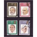 GREAT BRITAIN 1980 MUSIC CONDUCTORS SG1130/1133...